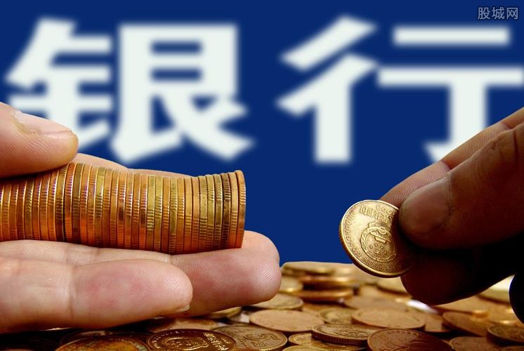 分期购物攻略