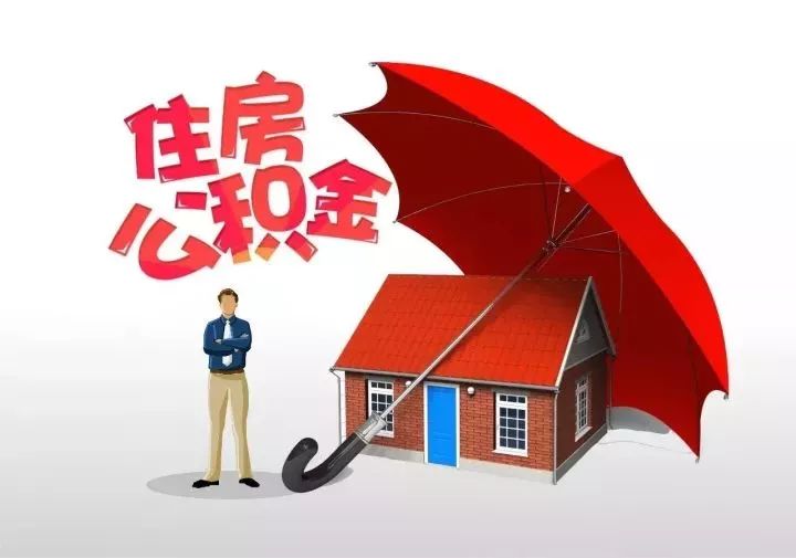 极速借款