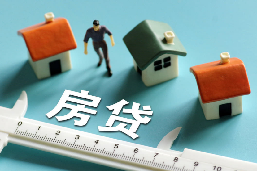 分期购物攻略