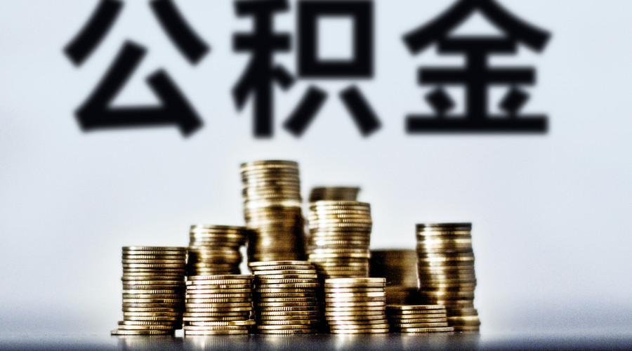 生活美学贷
