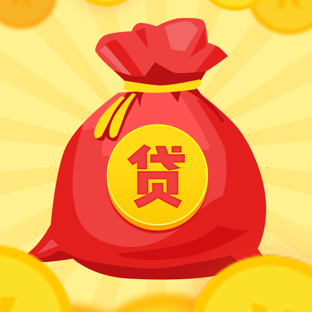分期购物攻略
