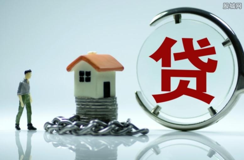 生活美学贷