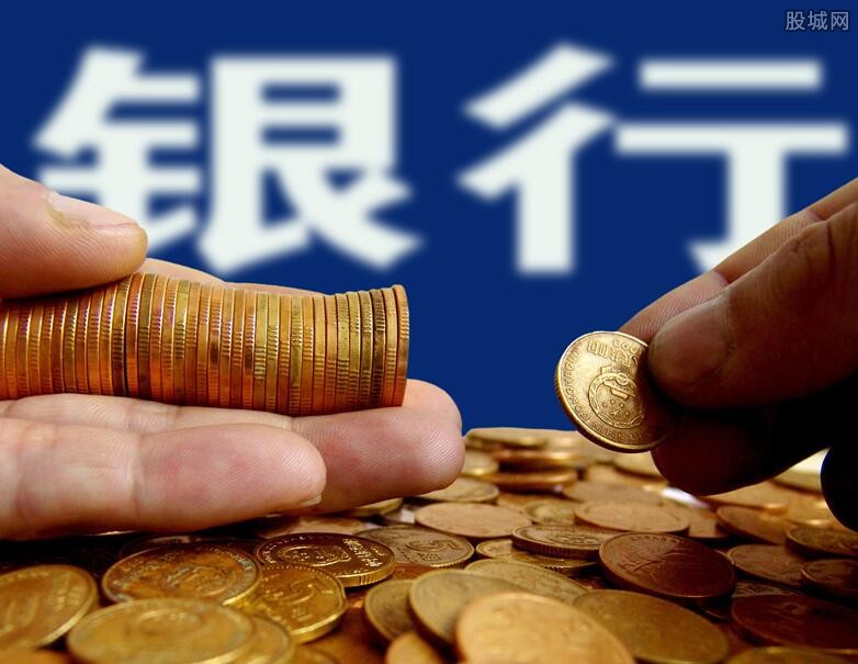 购物分期