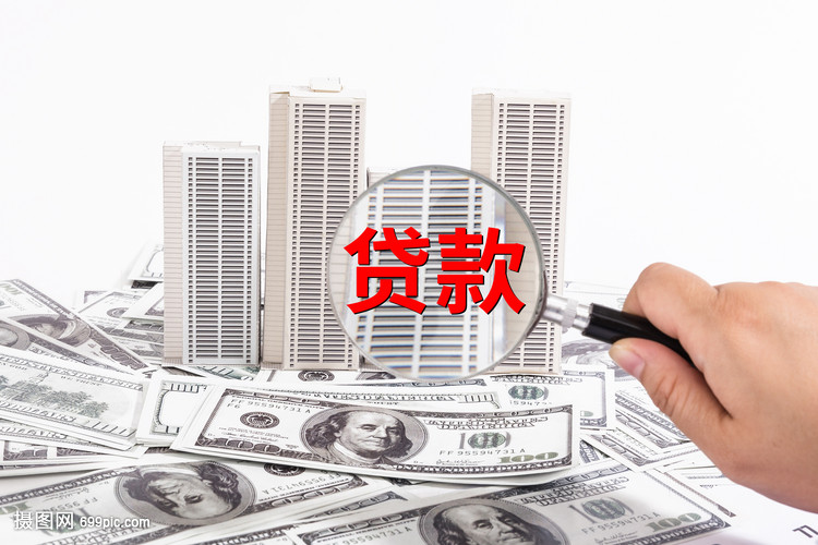 无忧应急