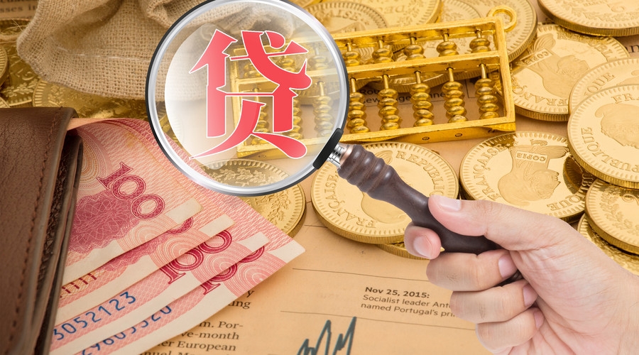 分期购物攻略