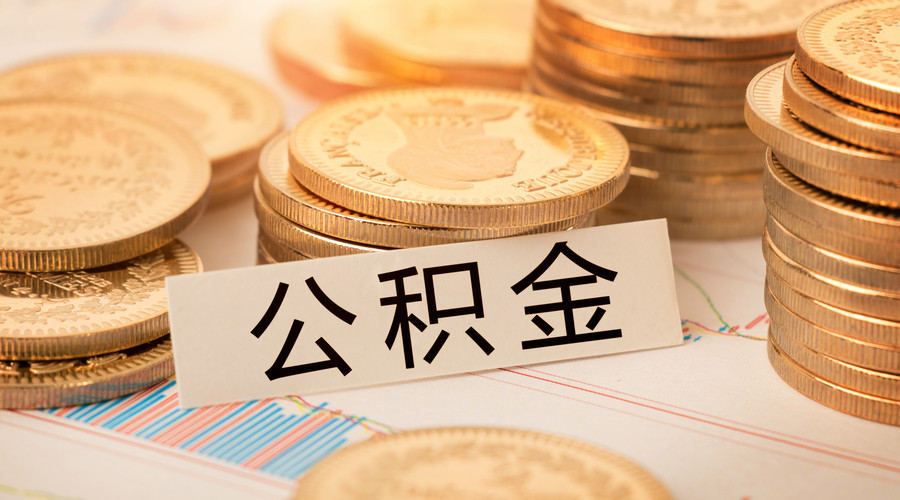 重庆借贷指南
