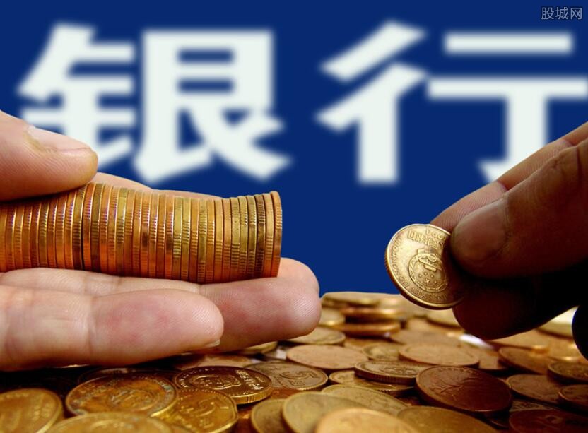 重庆借贷指南