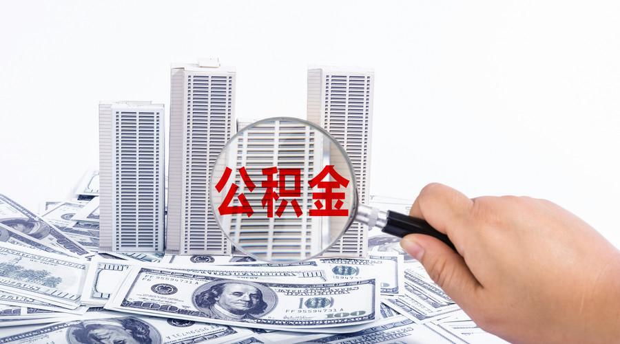生活美学贷款