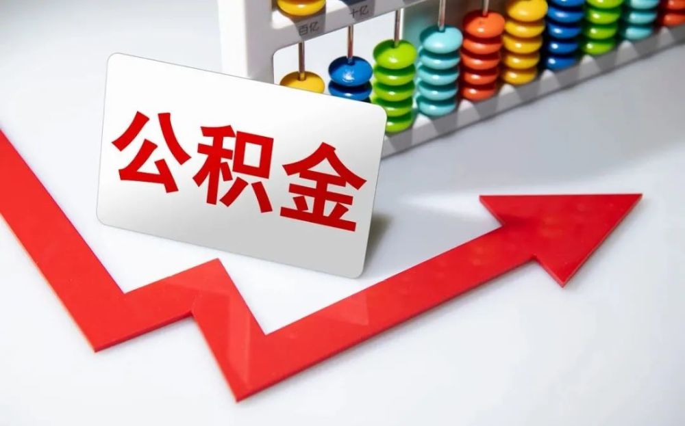 生活美学贷款