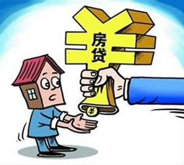 分期购物攻略
