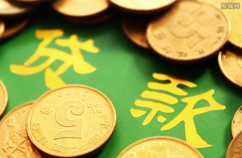 购物分期