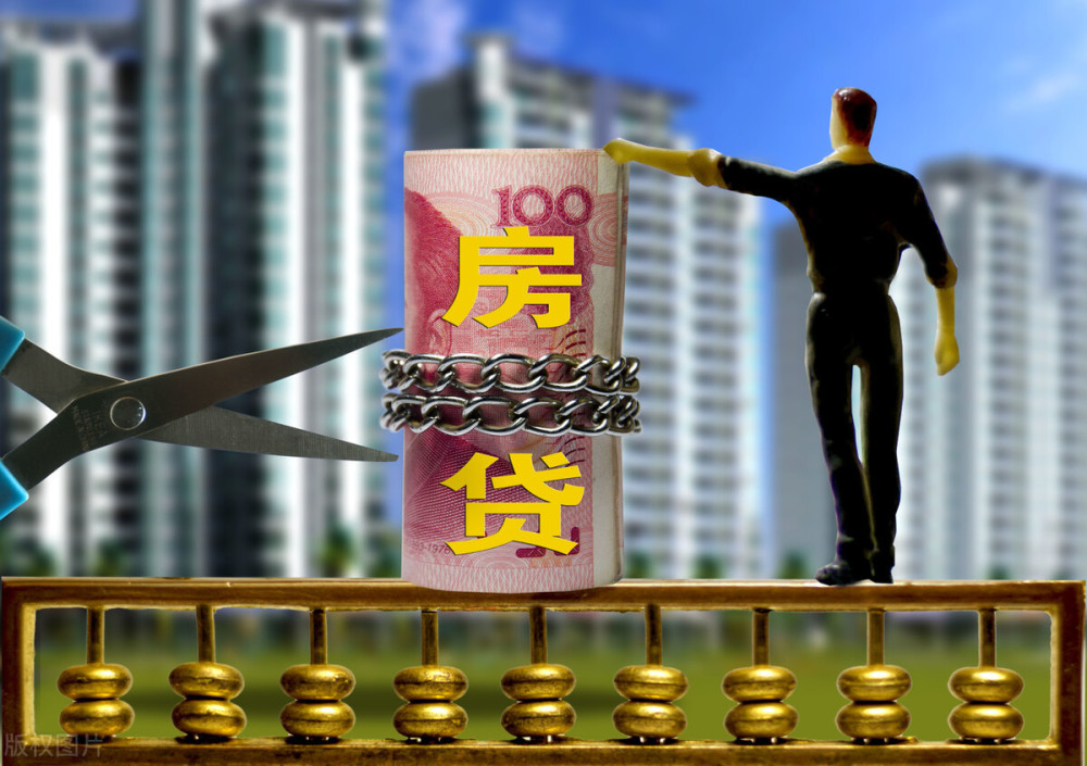 无忧应急