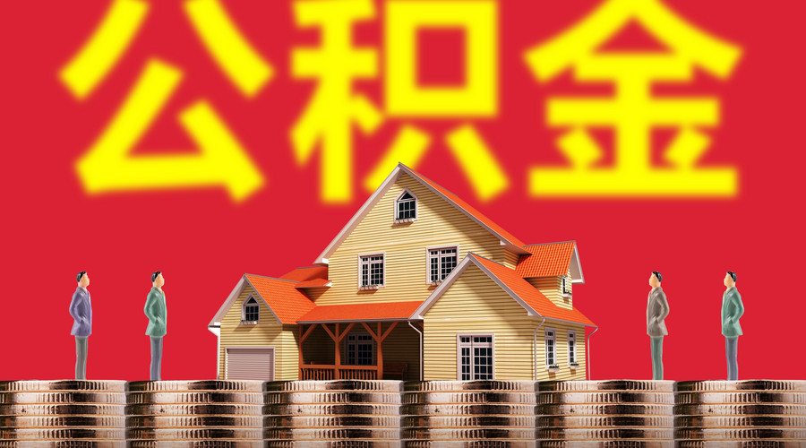 分期购物攻略