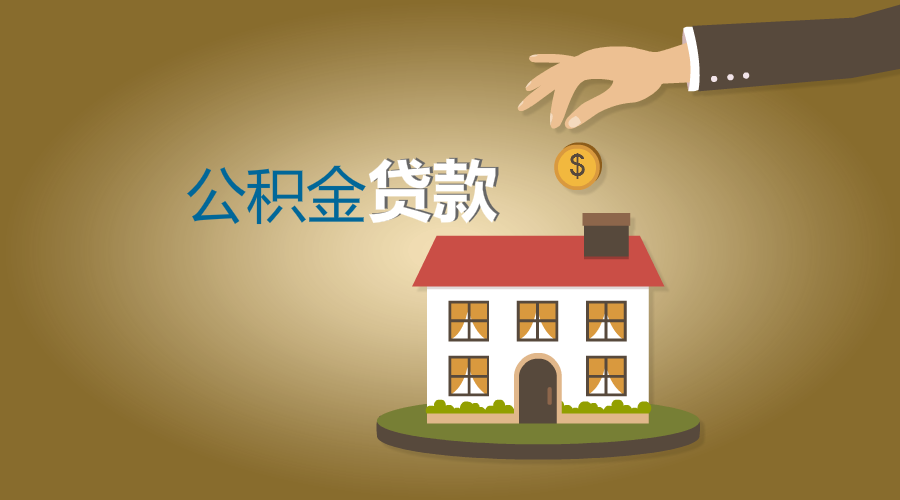重庆借贷案例