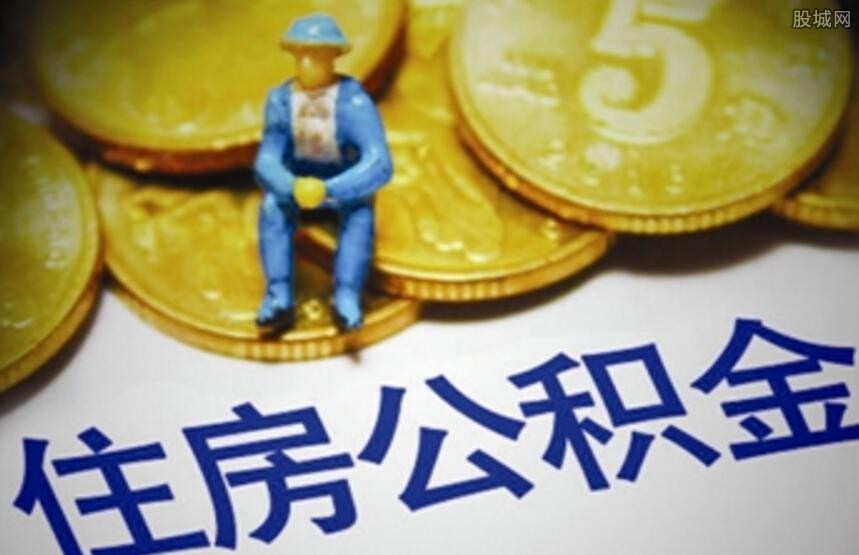 分期购物攻略