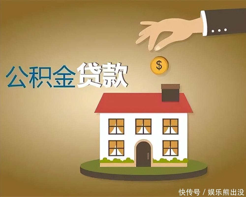 购物分期