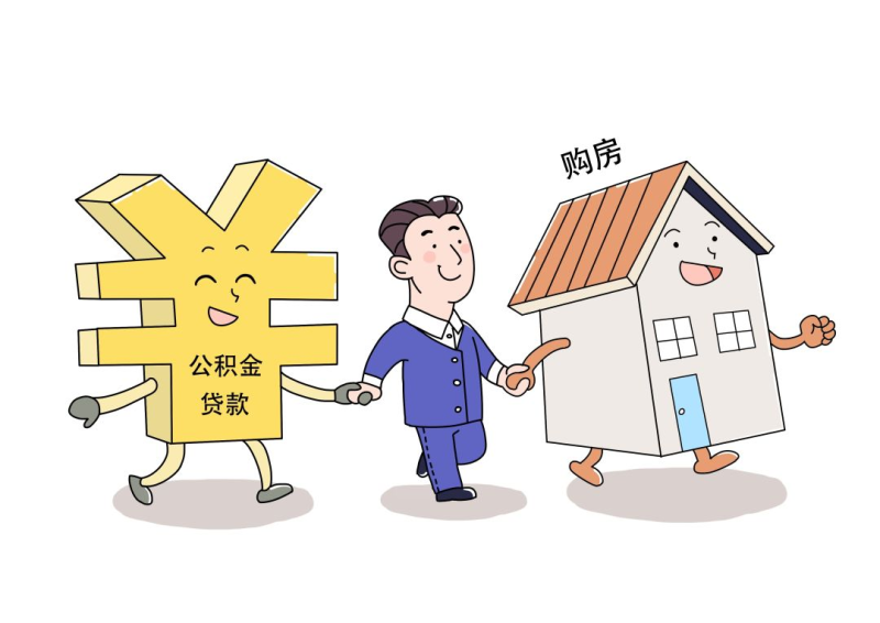 重庆借贷案例
