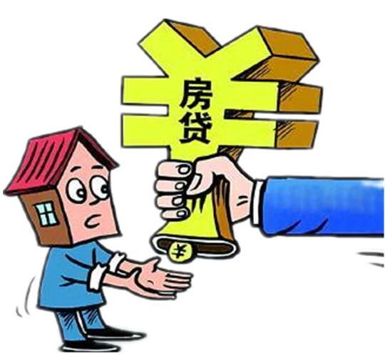 购物分期