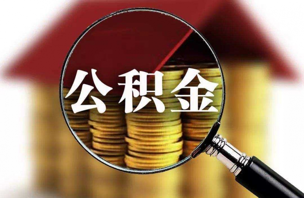 生活美学贷
