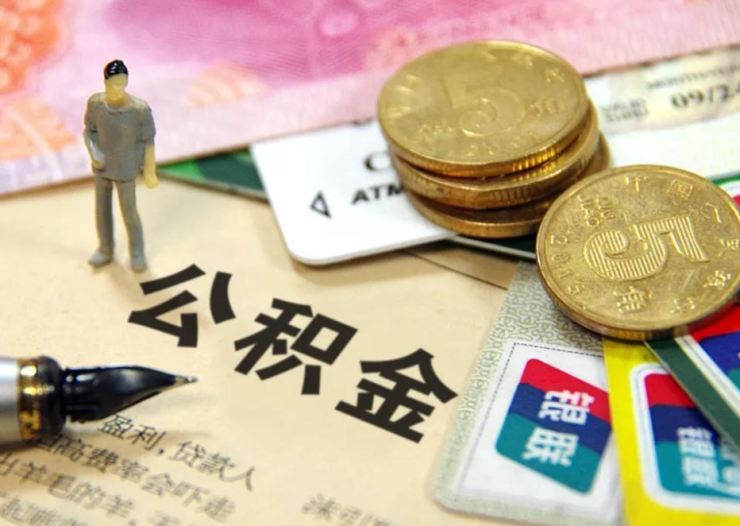 生活美学贷