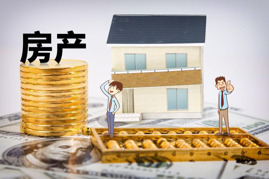 重庆借贷指南