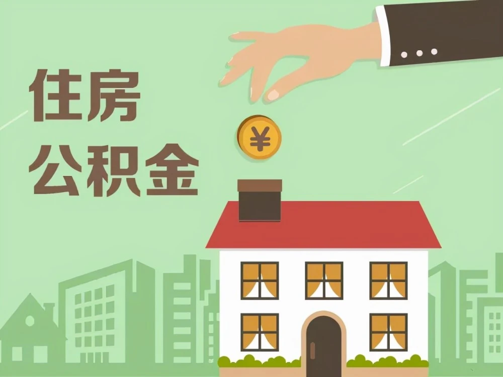 重庆借贷案例