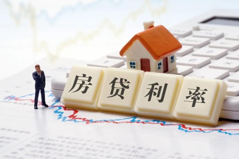 无忧应急
