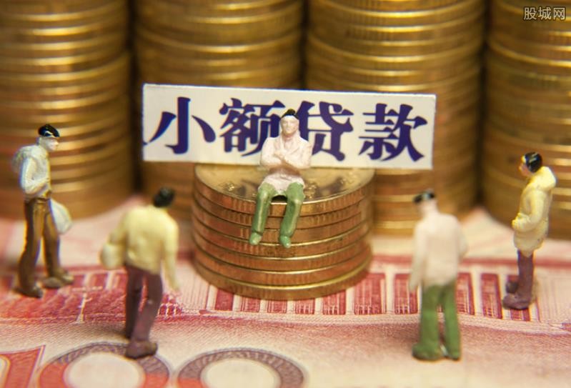 分期购物攻略