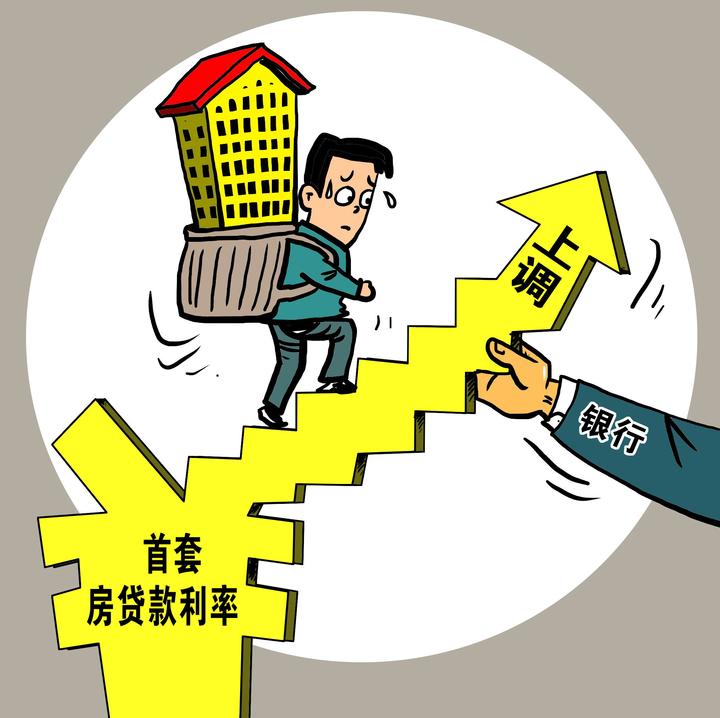 无忧应急