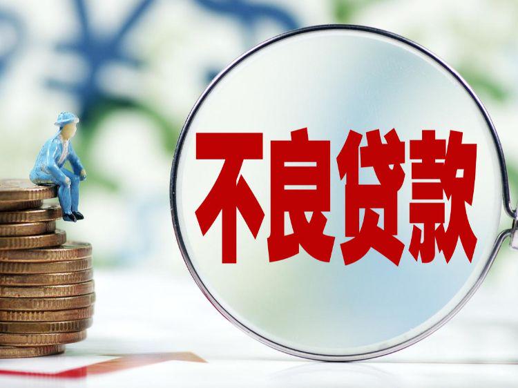 重庆借贷案例