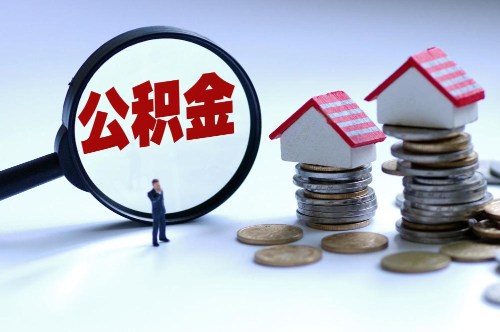 生活美学贷