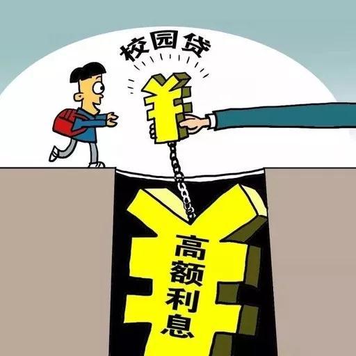 分期购物攻略
