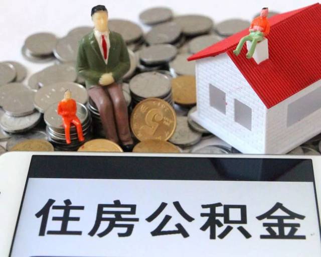 分期购物攻略