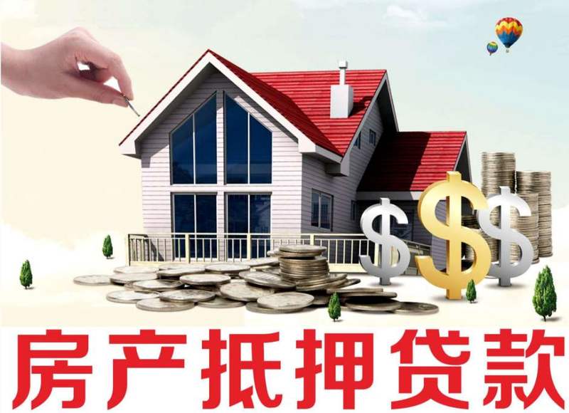 无忧应急