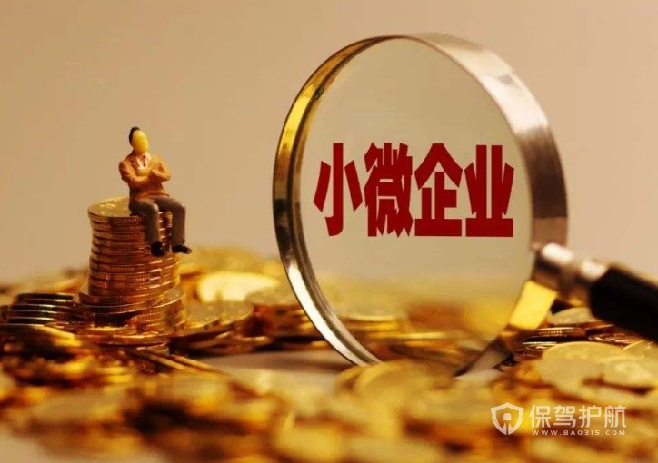 重庆借贷案例
