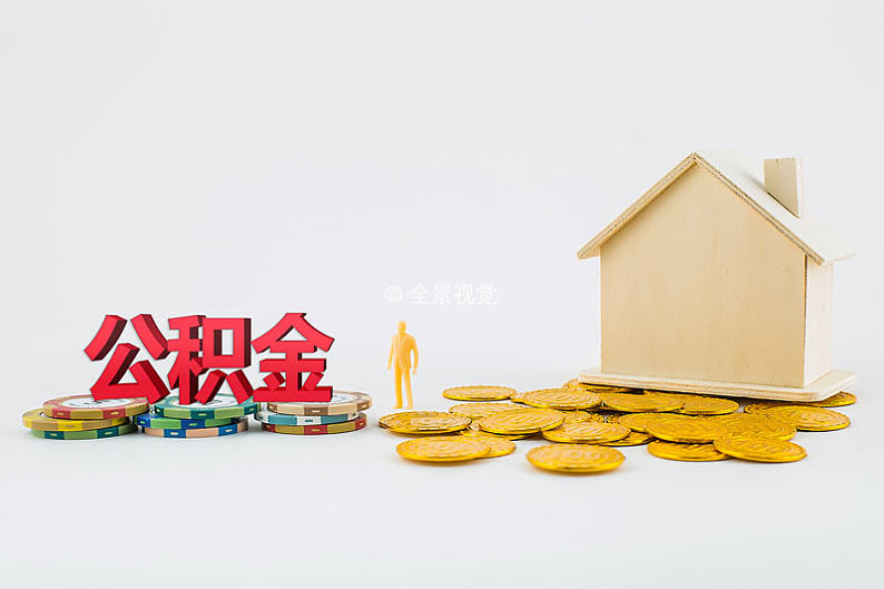 分期购物攻略