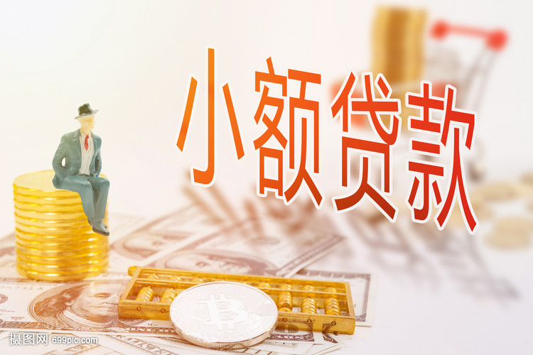 分期购物攻略