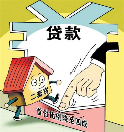 重庆借贷案例