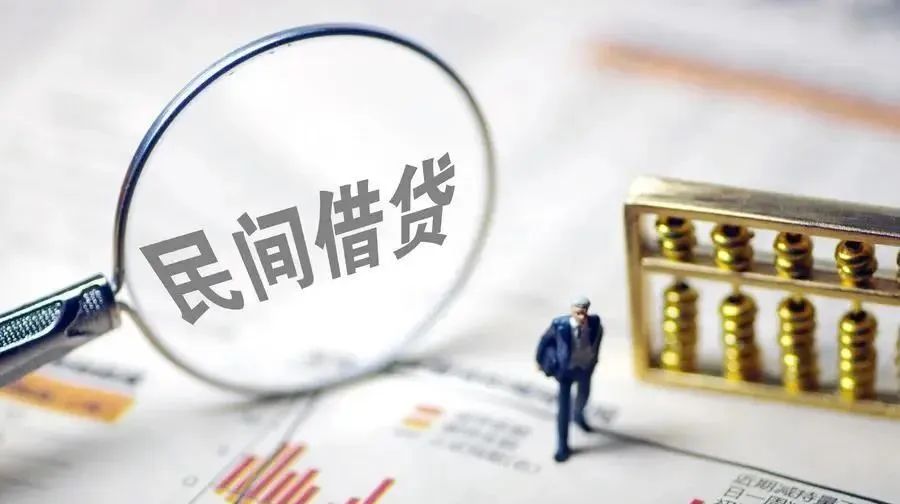 无忧应急