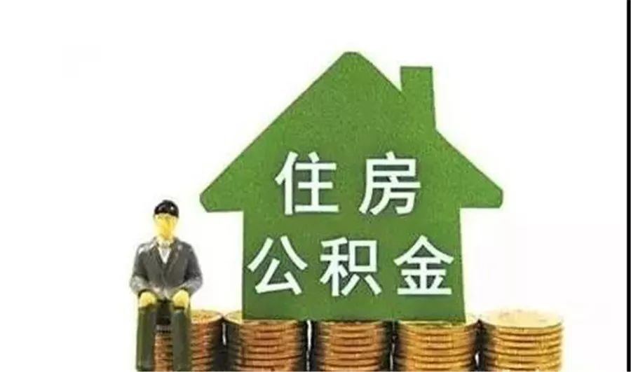 生活美学贷
