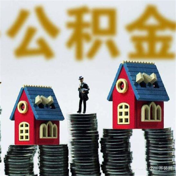 重庆借贷指南
