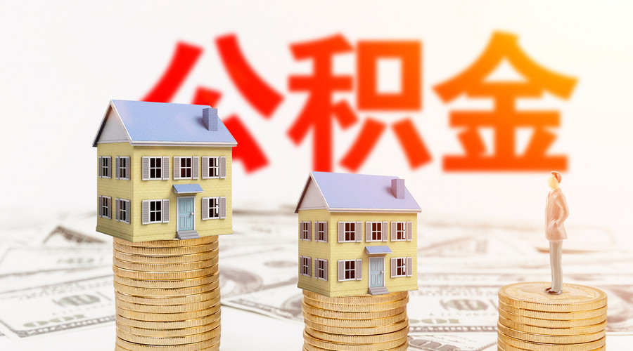 极速借款