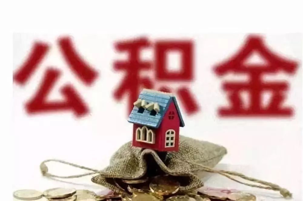 极速借款