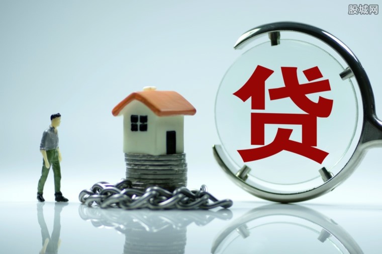 生活美学贷