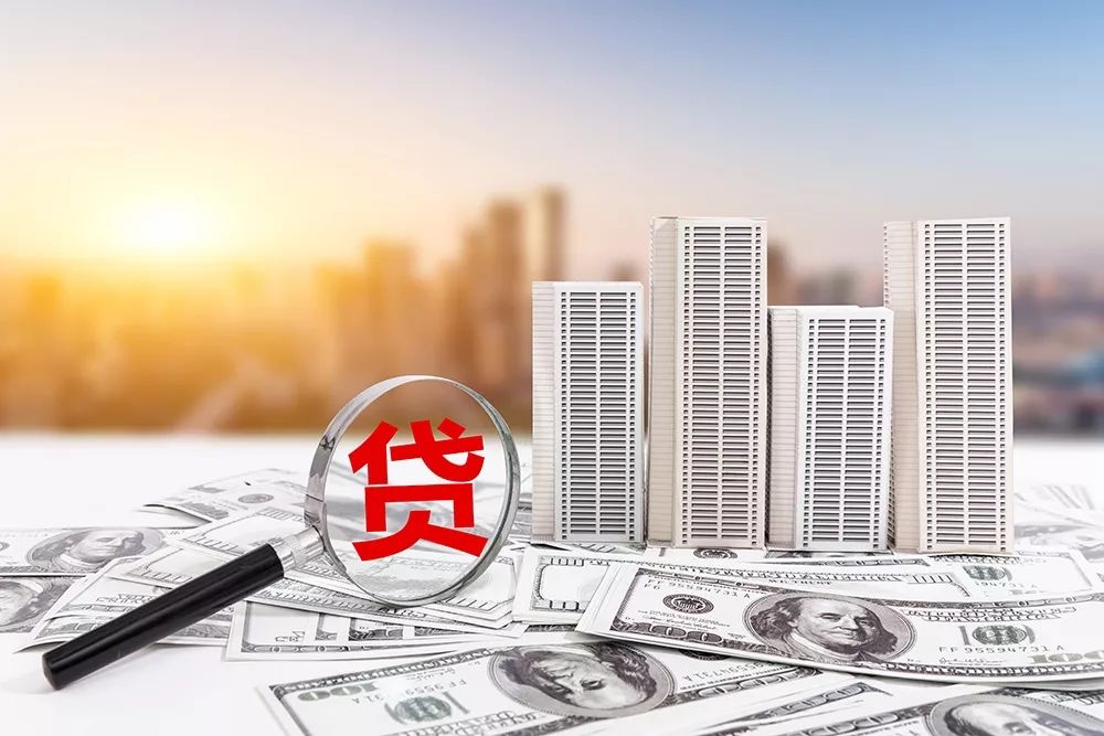 重庆借贷案例