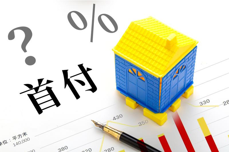 极速借款