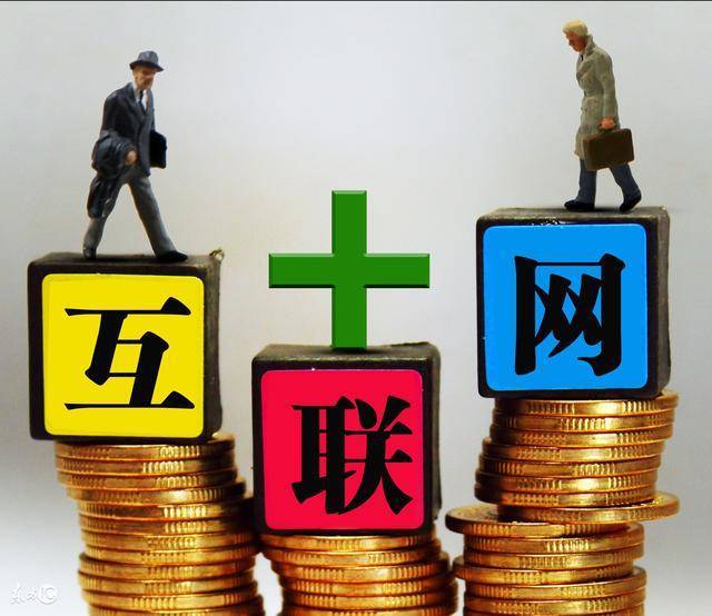 生活美学贷款