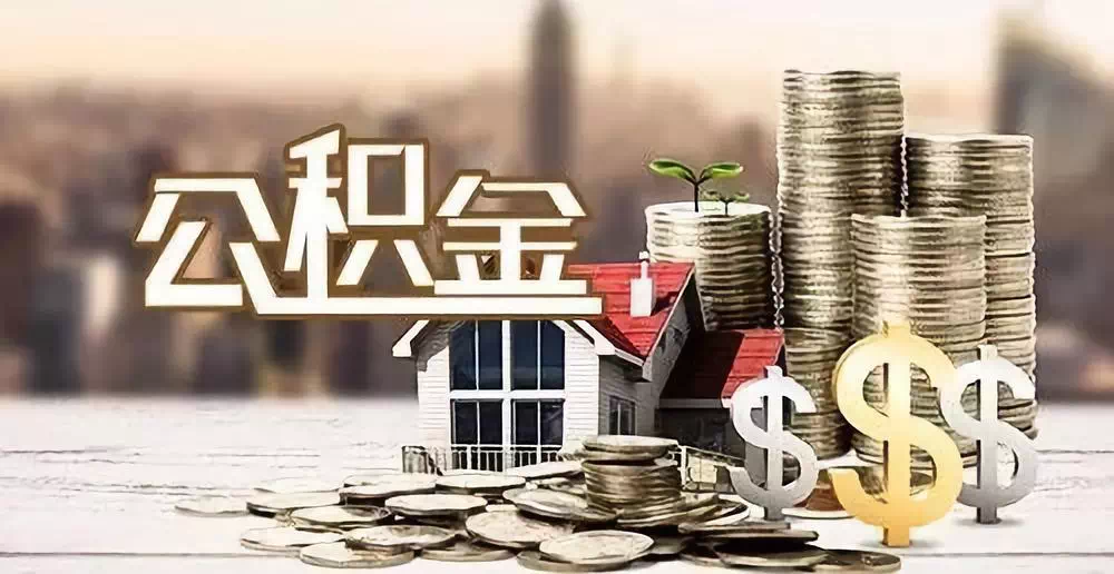 重庆借贷案例
