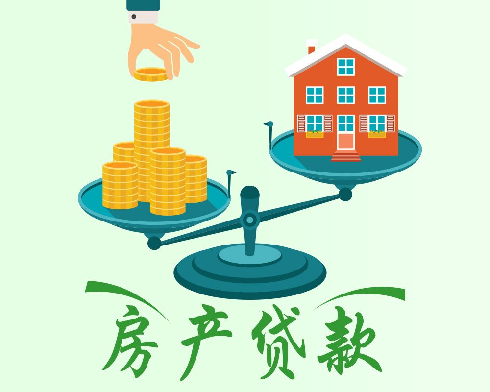 重庆借贷指南