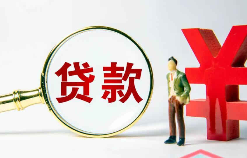 分期购物攻略